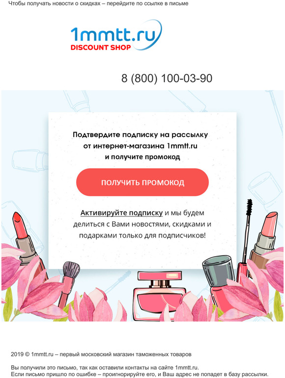   e-mail    -