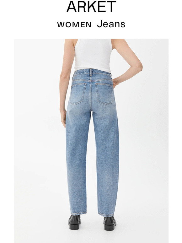 arket: Autumn jeans | Milled