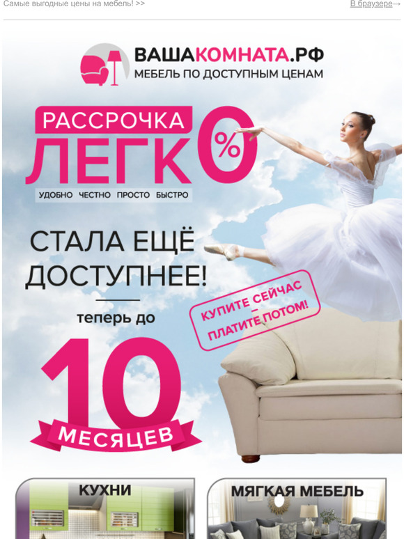  ,   !   10   ! >>