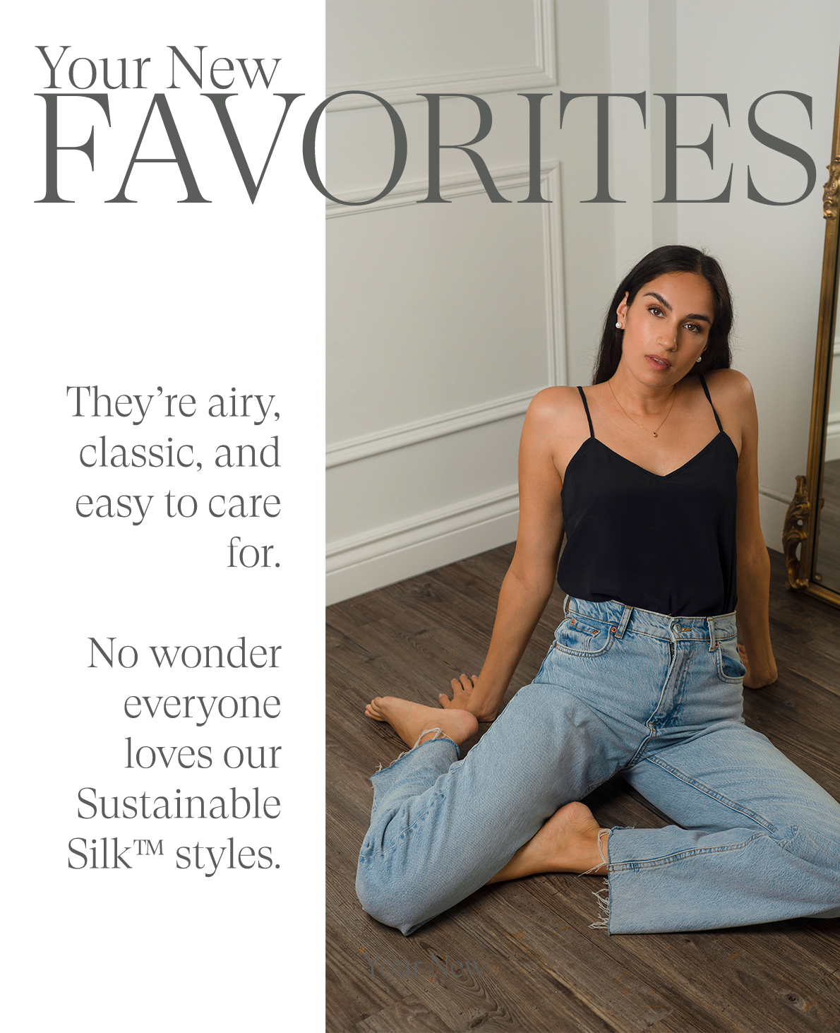 Your New Favorites