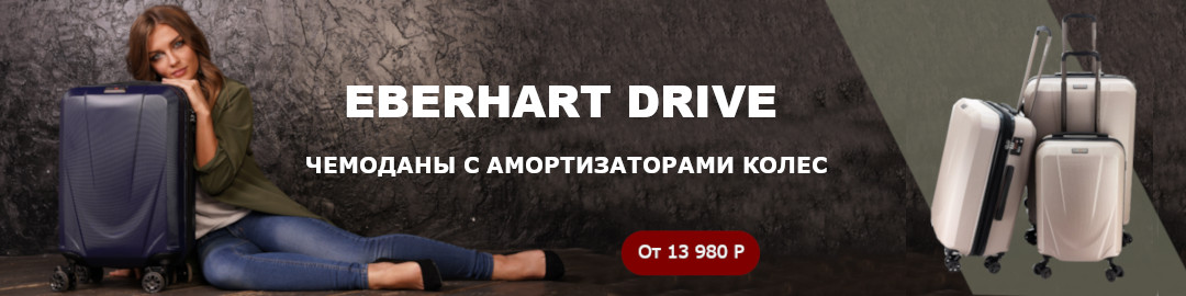 drive-1080-270