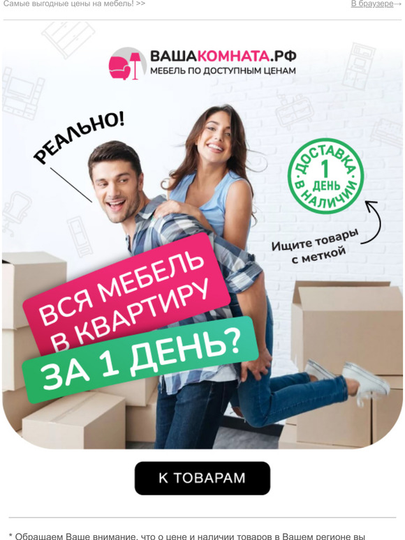      1 ? ! >>
