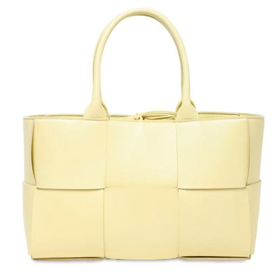 PurseBlog: Brand New Prada Bags Straight from the Runway