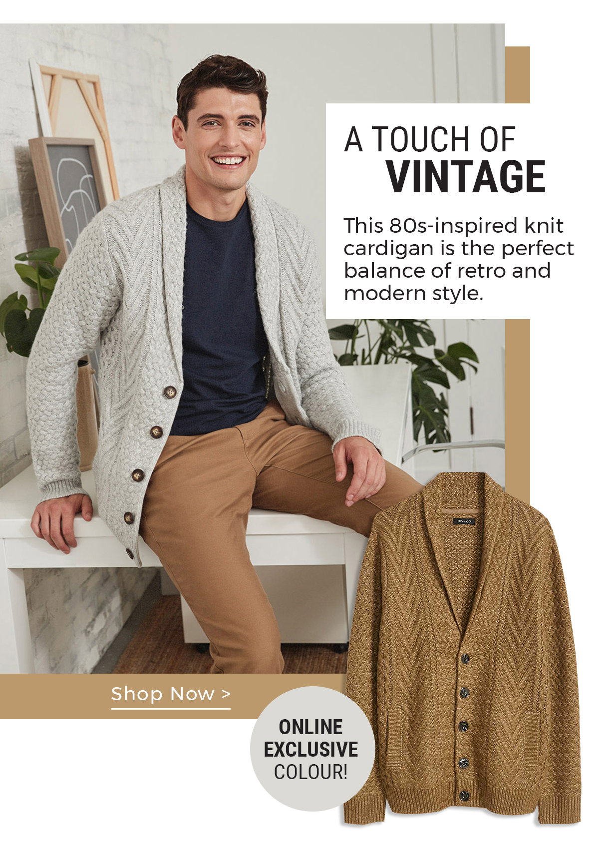 A touch of vintage