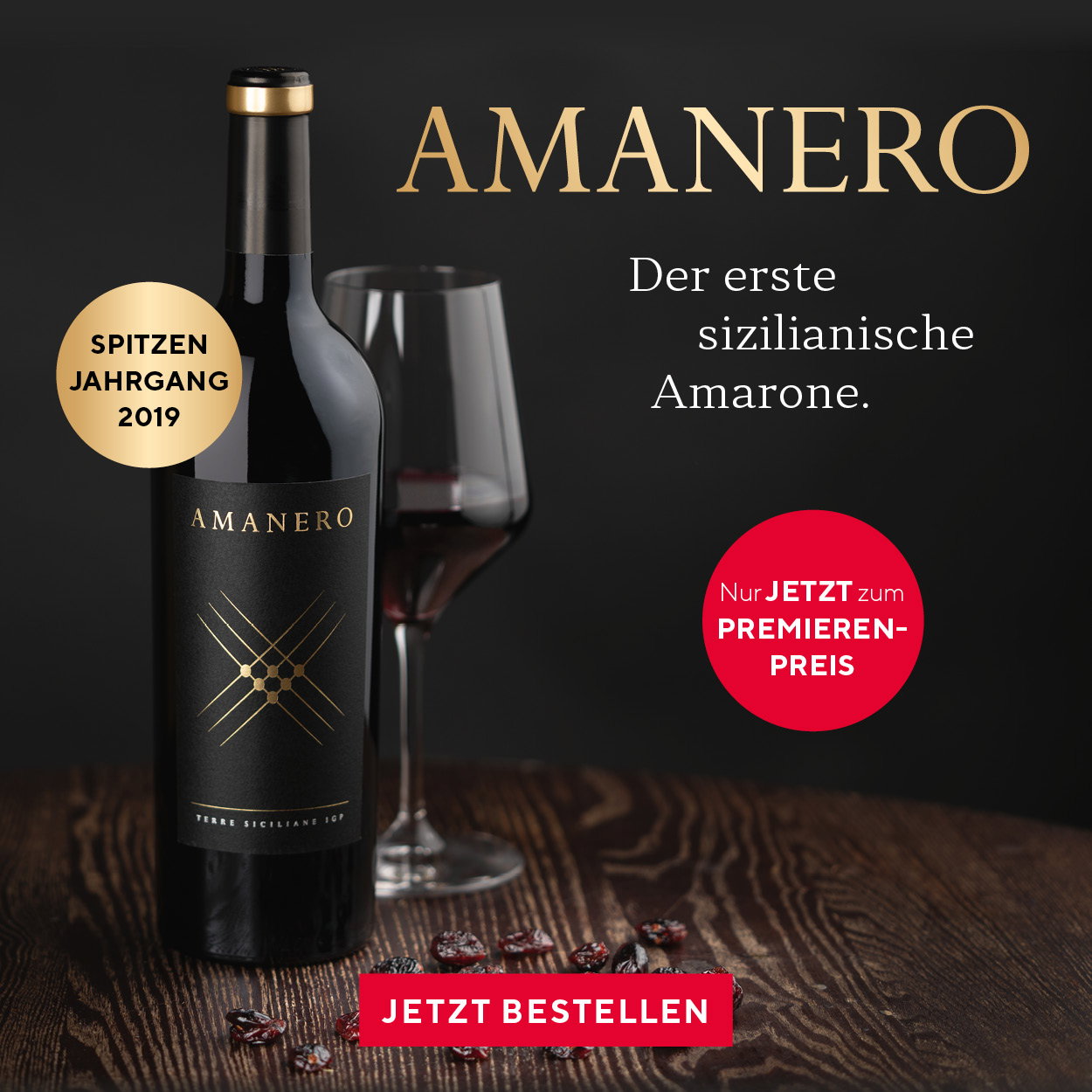 Amanero