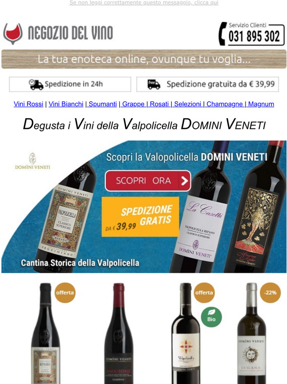 Negoziodelvino - Valpolicella DOMINI VENETI, Champagne POMMERY & SAN MICHELE APPIANO