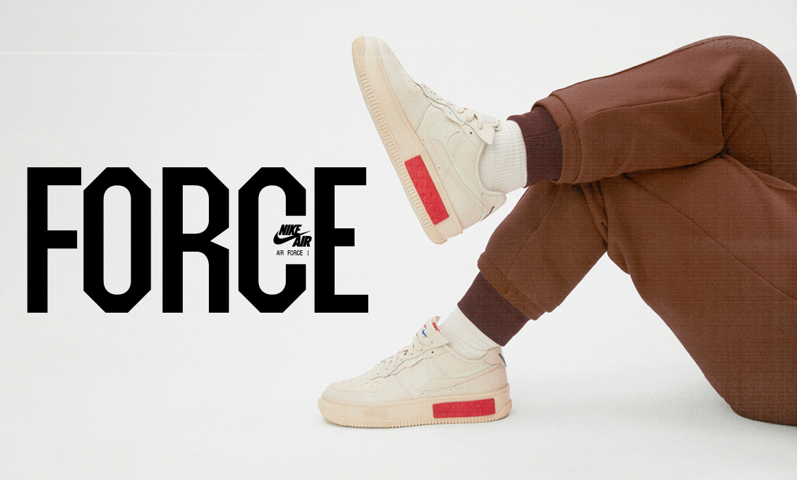 nike air force modellen