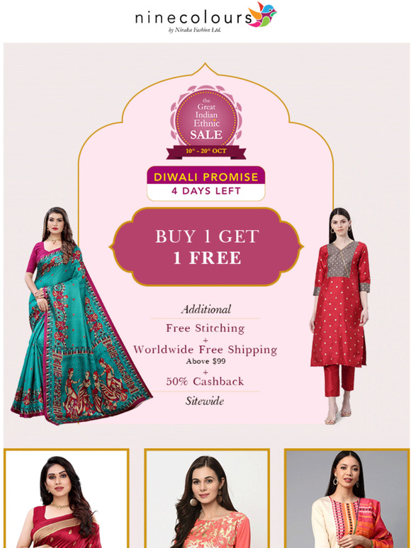 Buy 150+ Designs Online   - India's #1 Online