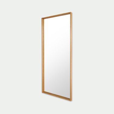 Wilson Solid Wood Floor Mirror
