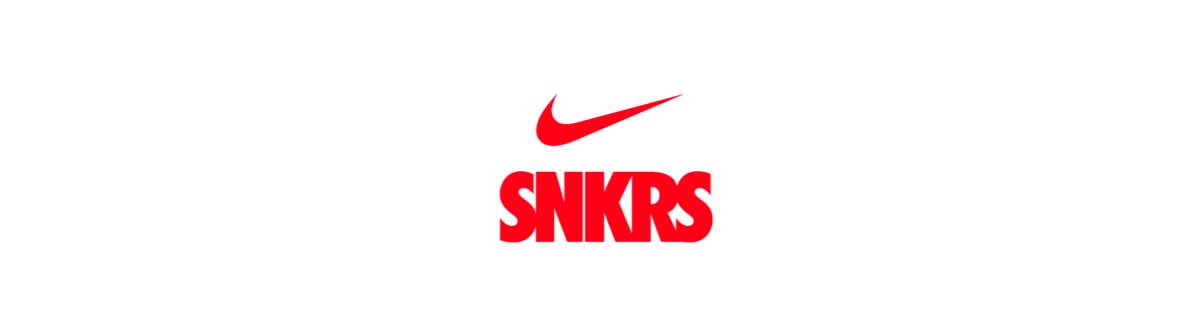 Nike_Branding: SNKRS Launch: Da de Muertos Siempre Familia | Milled
