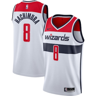 Men's Nike Rui Hachimura White Washington Wizards 2020/21 Swingman Jersey - Association Edition
