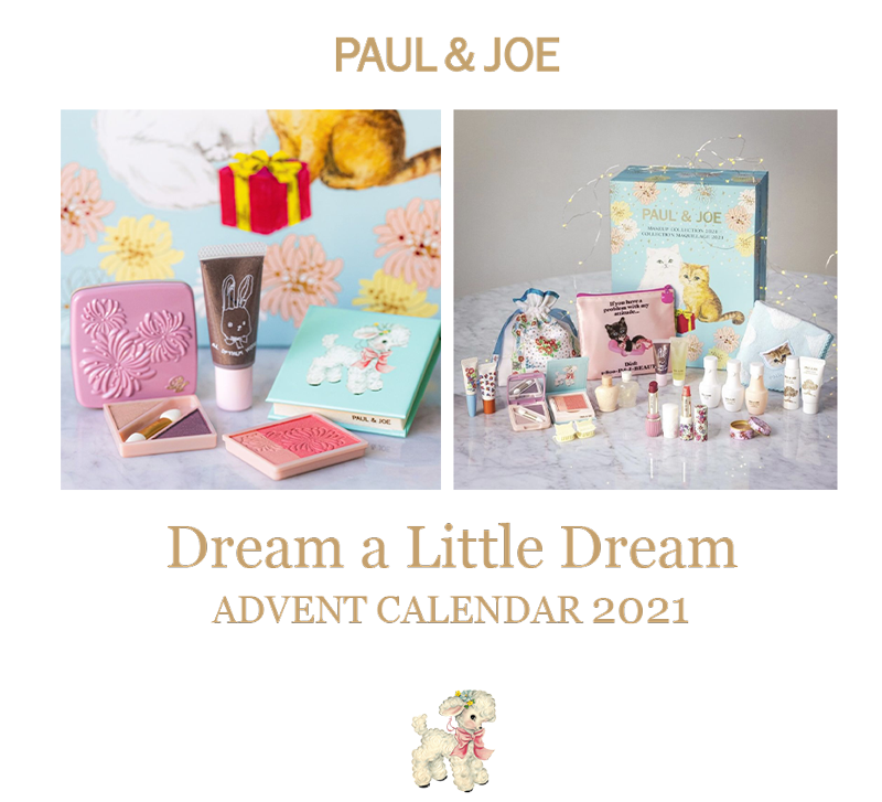 Paul & Joe: Beauty Advent Calendar 2021 | Milled