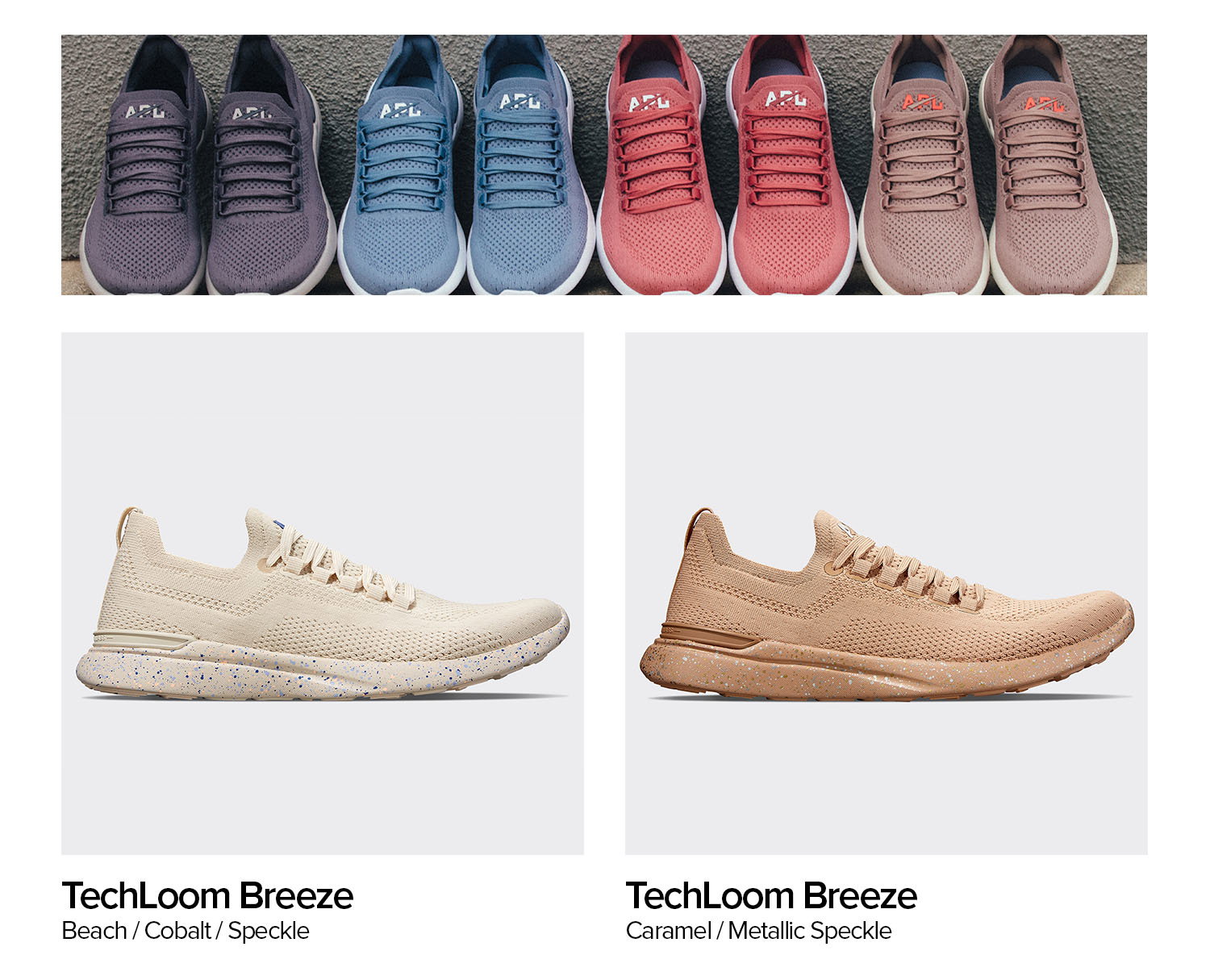 TechLoom Breeze