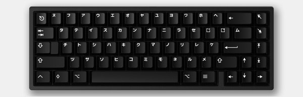 Drop: Drop GMK White-on-Black Katakana Keycaps: A Classic With New