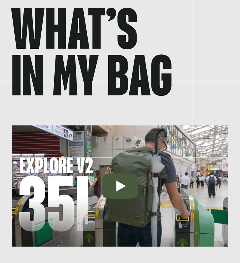 What's in my bag - Explore v2 35L - Watch Now