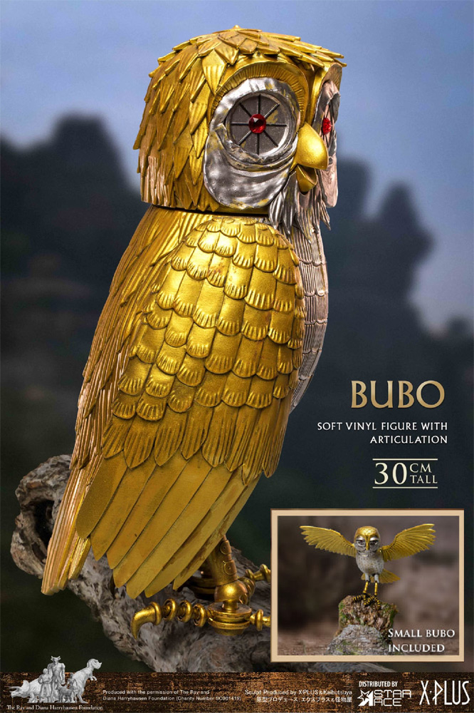 Clash of the Titans Bubo the Mechanical Owl replica movie prop