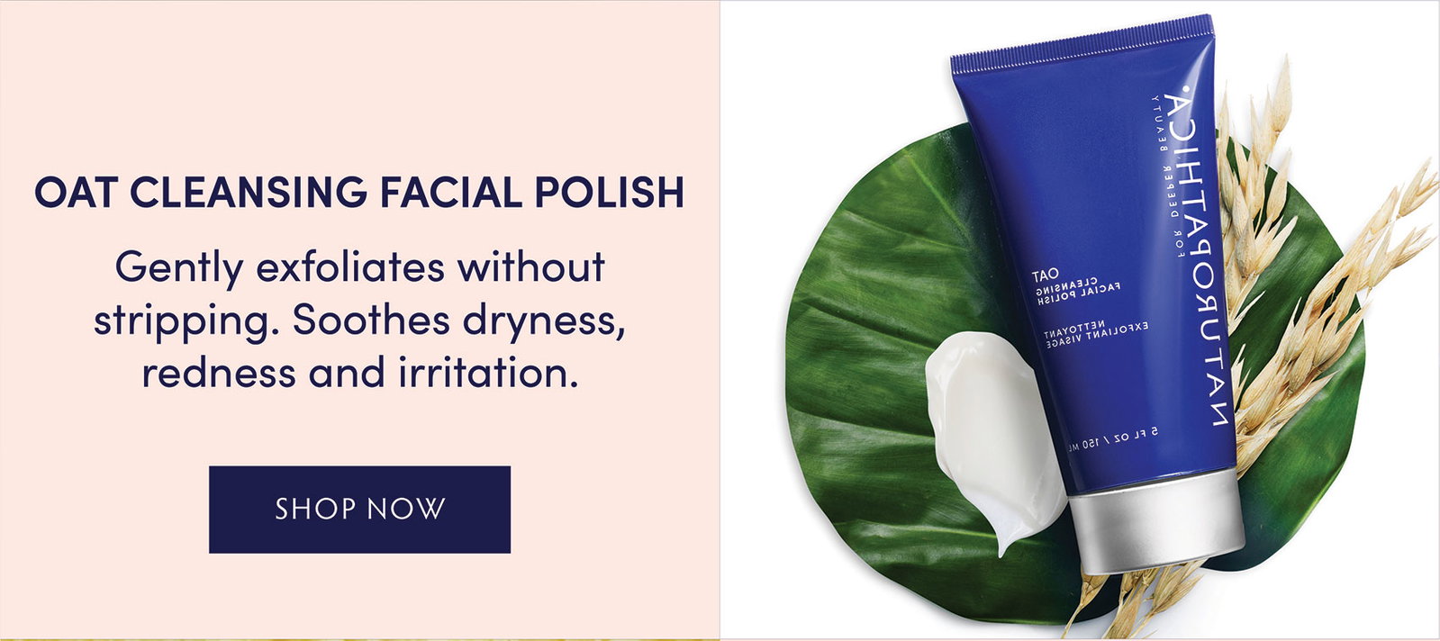 OAT CLEANSING FACIAL POLISH