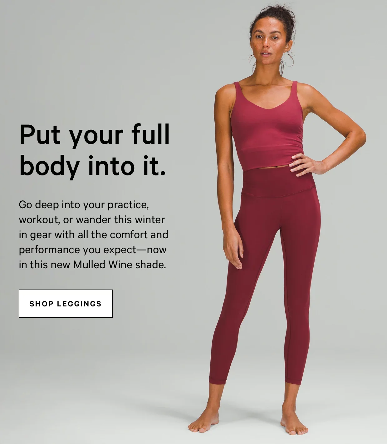 lululemon: Go for a smooth finish | Milled