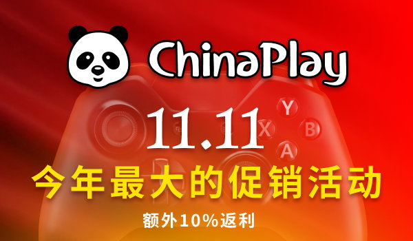 chinaplay