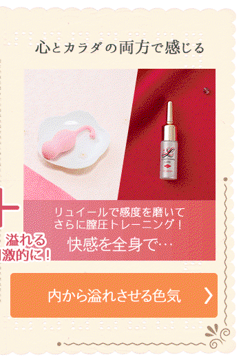 Lovecosmetic: | Milled
