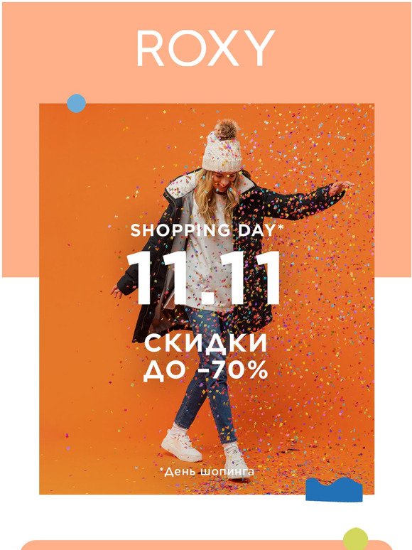  Shopping Day!    70%