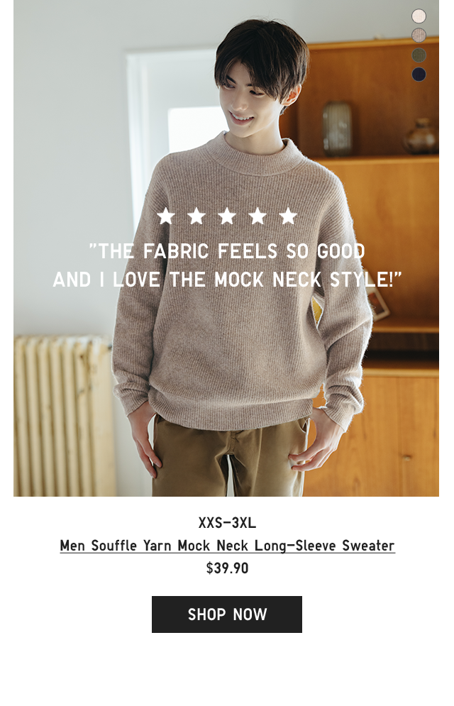 MEN'S SOUFFLE YARN MOCK NECK SWEATER