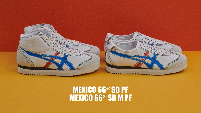 onitsuka tiger colorways