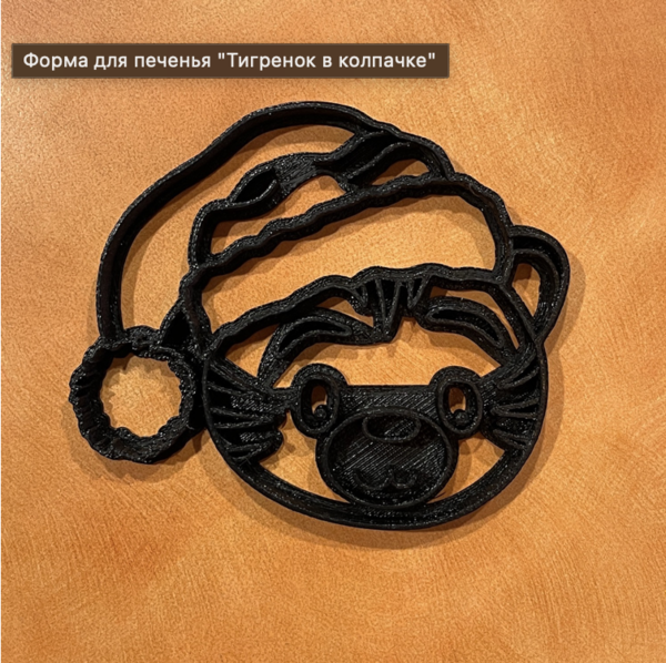 Снимок экрана 2021-11-22 в 00.20.30.png