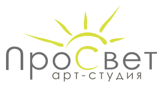 ПроСвет