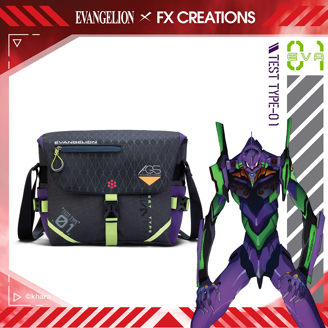 Evangelion Pouch outlet Bundle