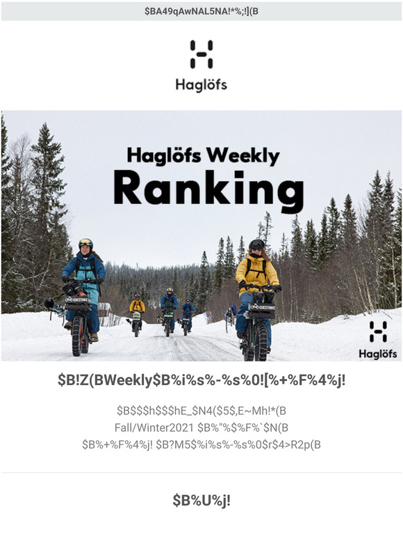 Weekly