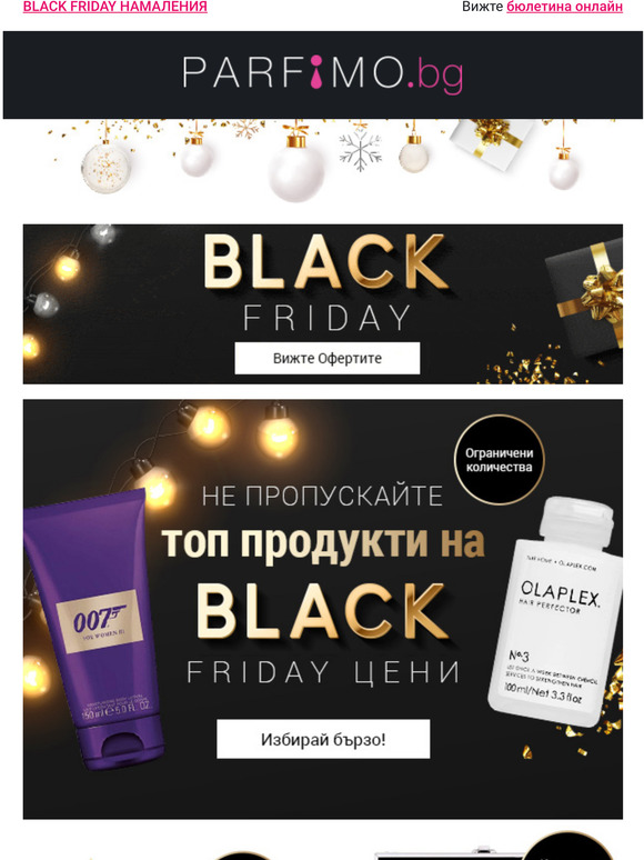    BLACK FRIDAY