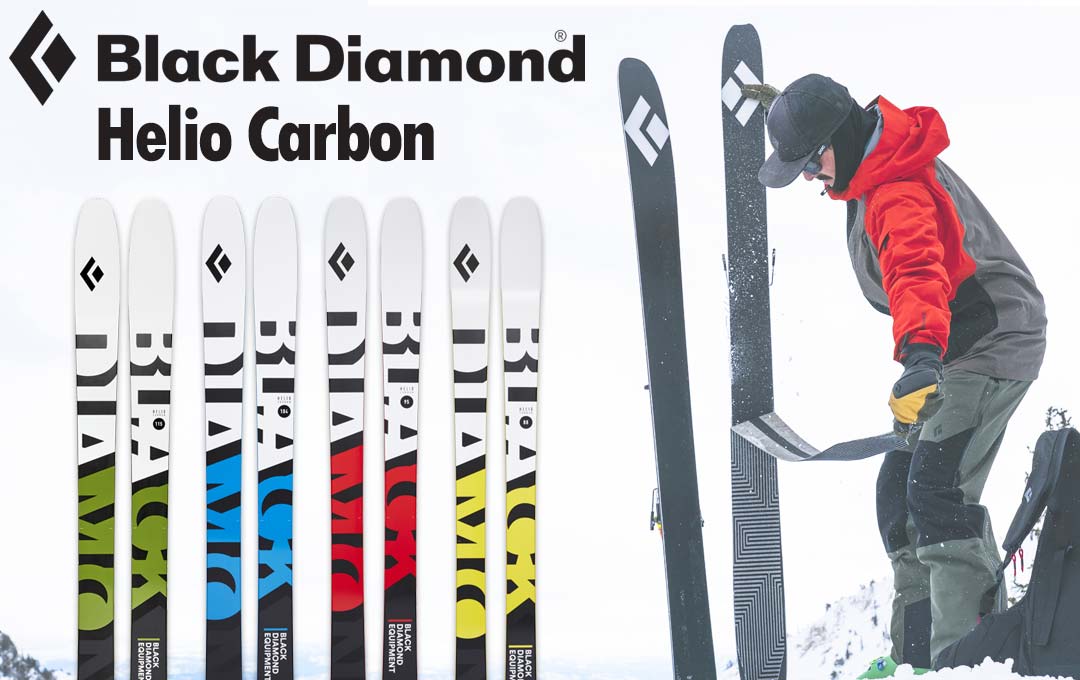 Nouvelle collection des skis de randonnée Black diamond