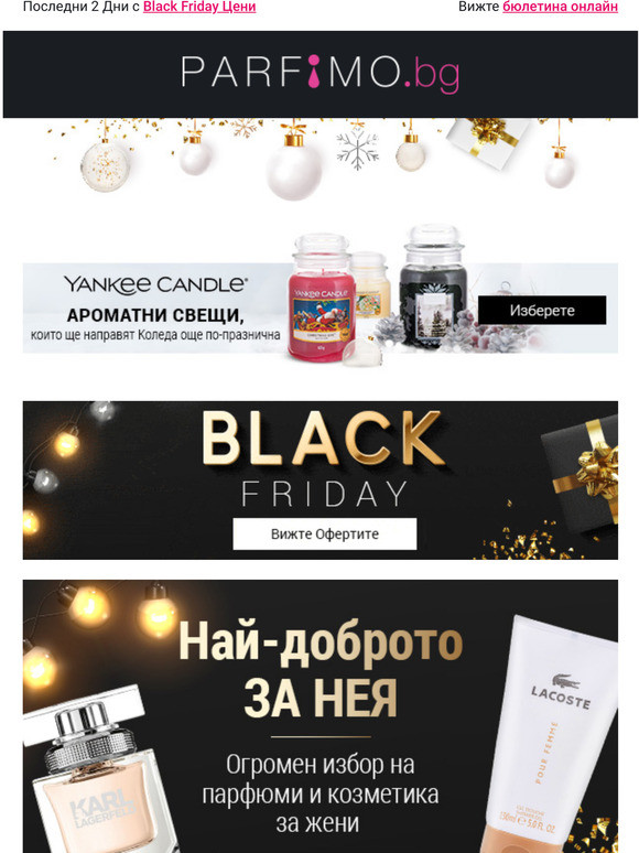  BLACK FRIDAY