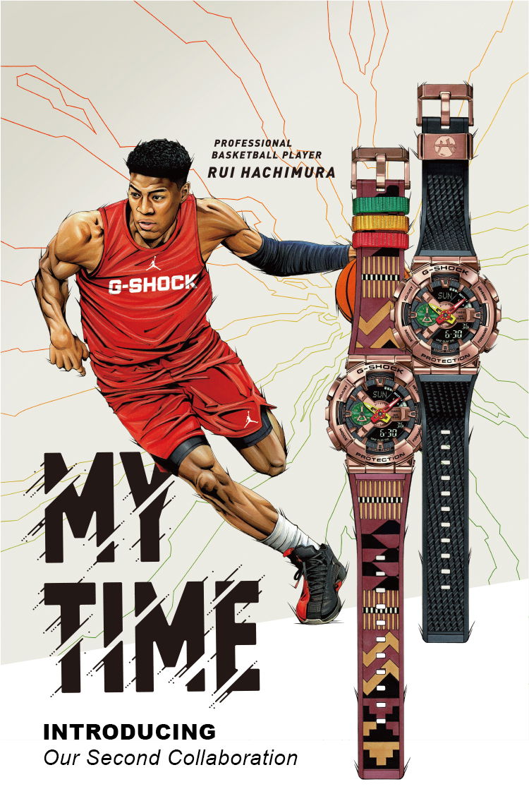 G Shock: All New Rui Hachimura Signature Model | Milled