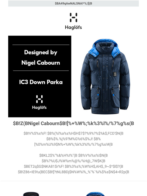 Nigel Cabourn