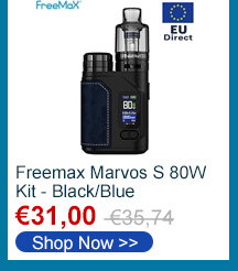 Freemax Marvos S