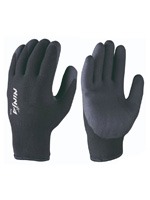 Gants de travail Singer Ninja Ice