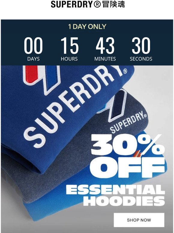 30% OFF essential hoodies? Yes please 