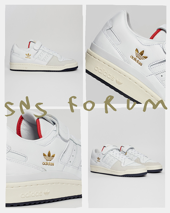 Sneakersnstuff: SNS x adidas Originals Forum 84 Low | Milled