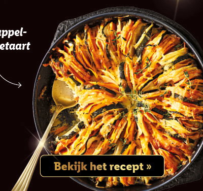 kerst commercial