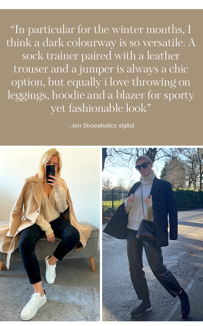 TRAINERS