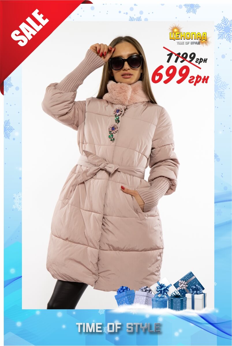 Куртка женская с воротником стойка - 699 грн