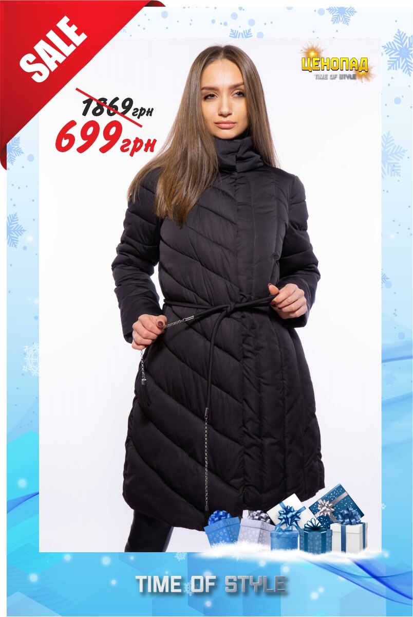 Женская куртка с хомутом - 699 грн