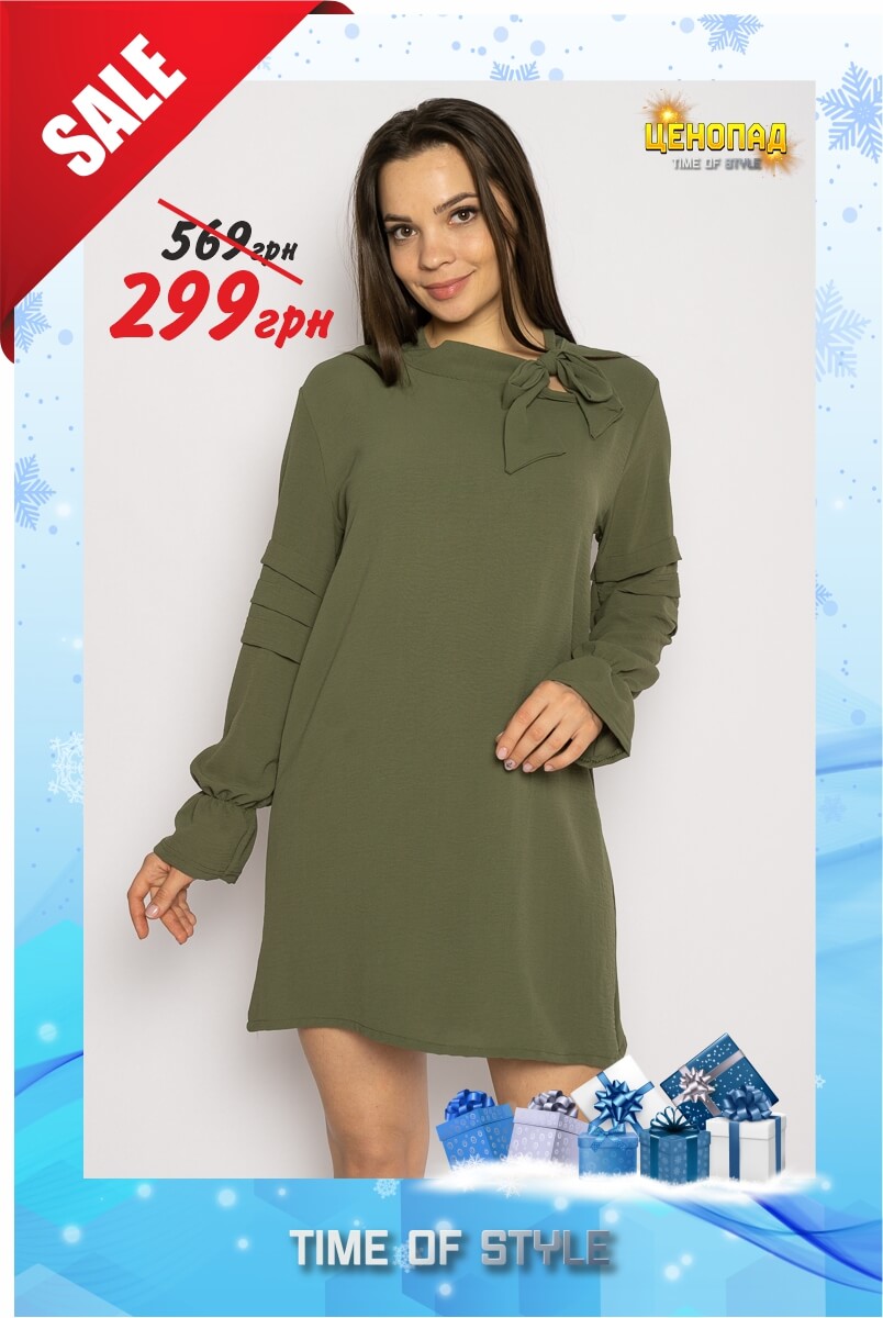 Кокетливое мини платье - 299 грн