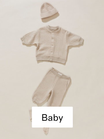 ARKET Baby