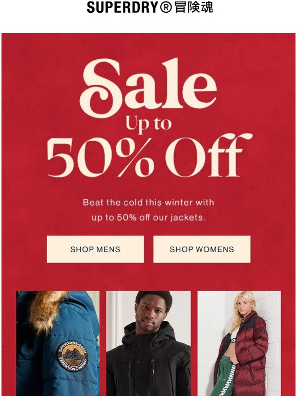 Up to 50% off your NEW jacket