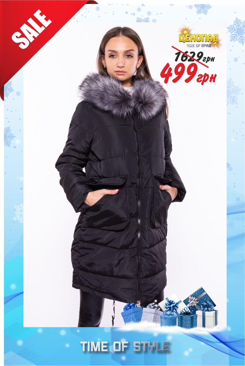 Куртка с карманом на спине - 499 грн