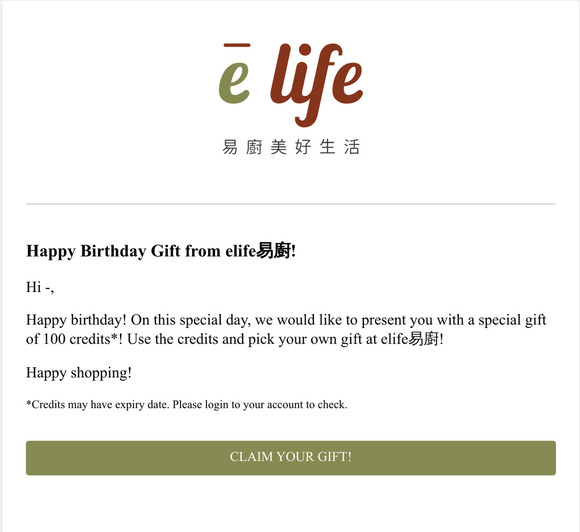 Happy Birthday Gift from elife!