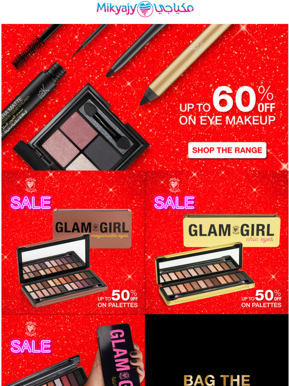 SHOP TILL YOU DROP